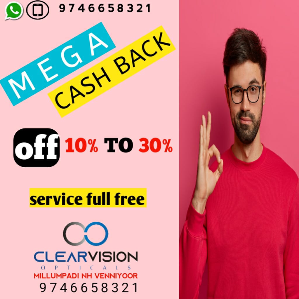 Clear Vision Opticals & Eye Clinic Venniyur